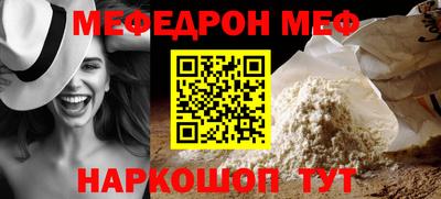 скорость mdpv Заволжье