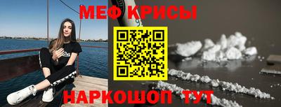 mdma Заводоуковск