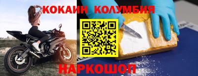 скорость mdpv Заволжье