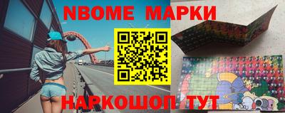 скорость mdpv Заволжье