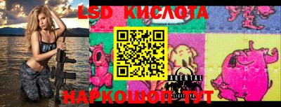 mdma Заводоуковск