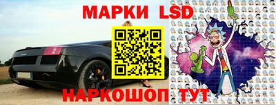 скорость mdpv Заволжье