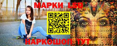 mdma Заводоуковск