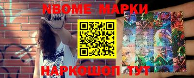 mdma Заводоуковск