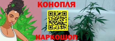 спайс Жуковский