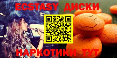 спайс Жуковский