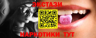 скорость mdpv Заволжье