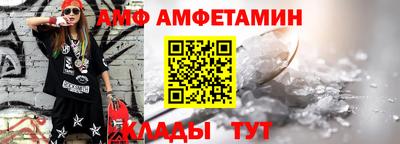 скорость mdpv Заволжье