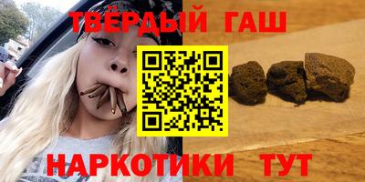 mdma Заводоуковск