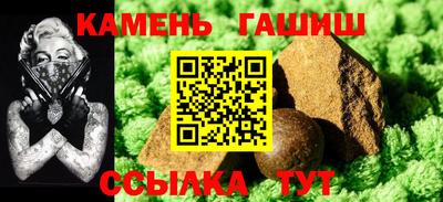 спайс Жуковский